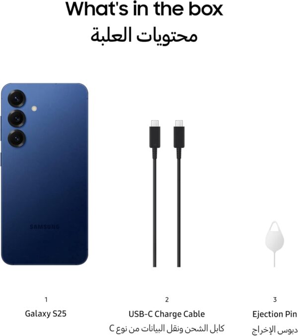 Samsung Galaxy S25 AI Phone – 512GB, 12GB RAM – Navy + Samsung 25W Power Adapter (Black) - Image 3