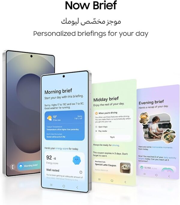 Samsung Galaxy S25 Ultra AI Phone – 256GB, 12GB RAM, Titanium Black (UAE Version) - Image 7